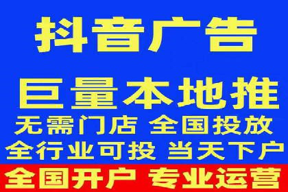 企业如何通过竞价SEM托管实现增长